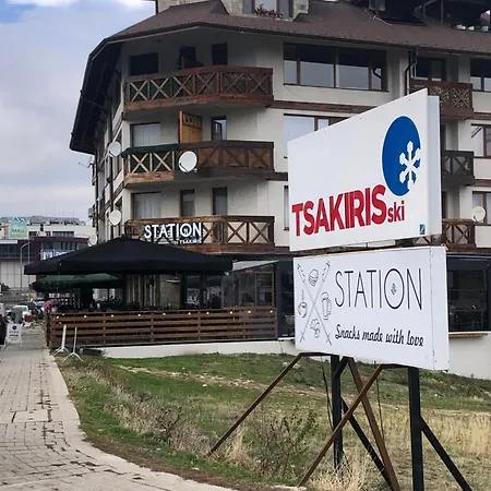 Artistic Neon شقة *